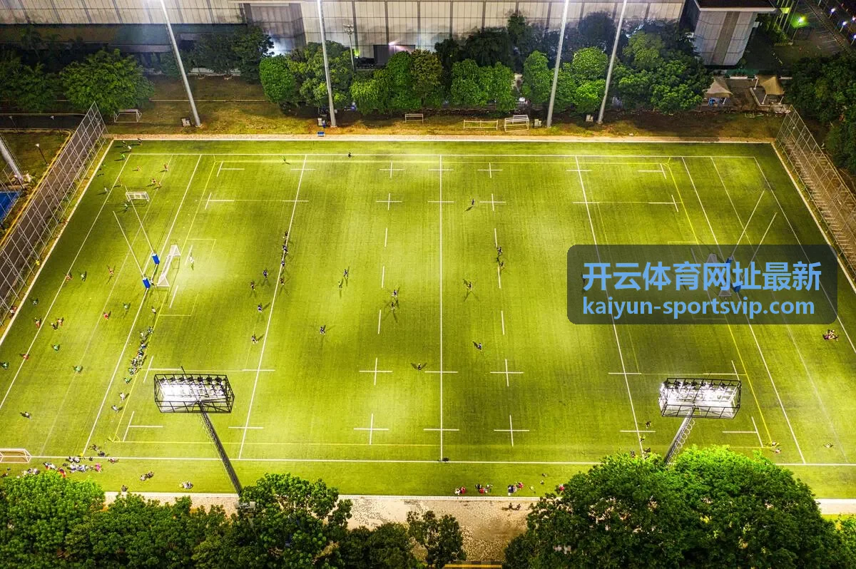 开云体育智能赛事中心